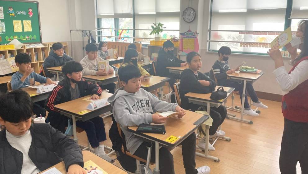 [4월 13일] 청소년전화1388 홍보 - 황등남초 썸네일