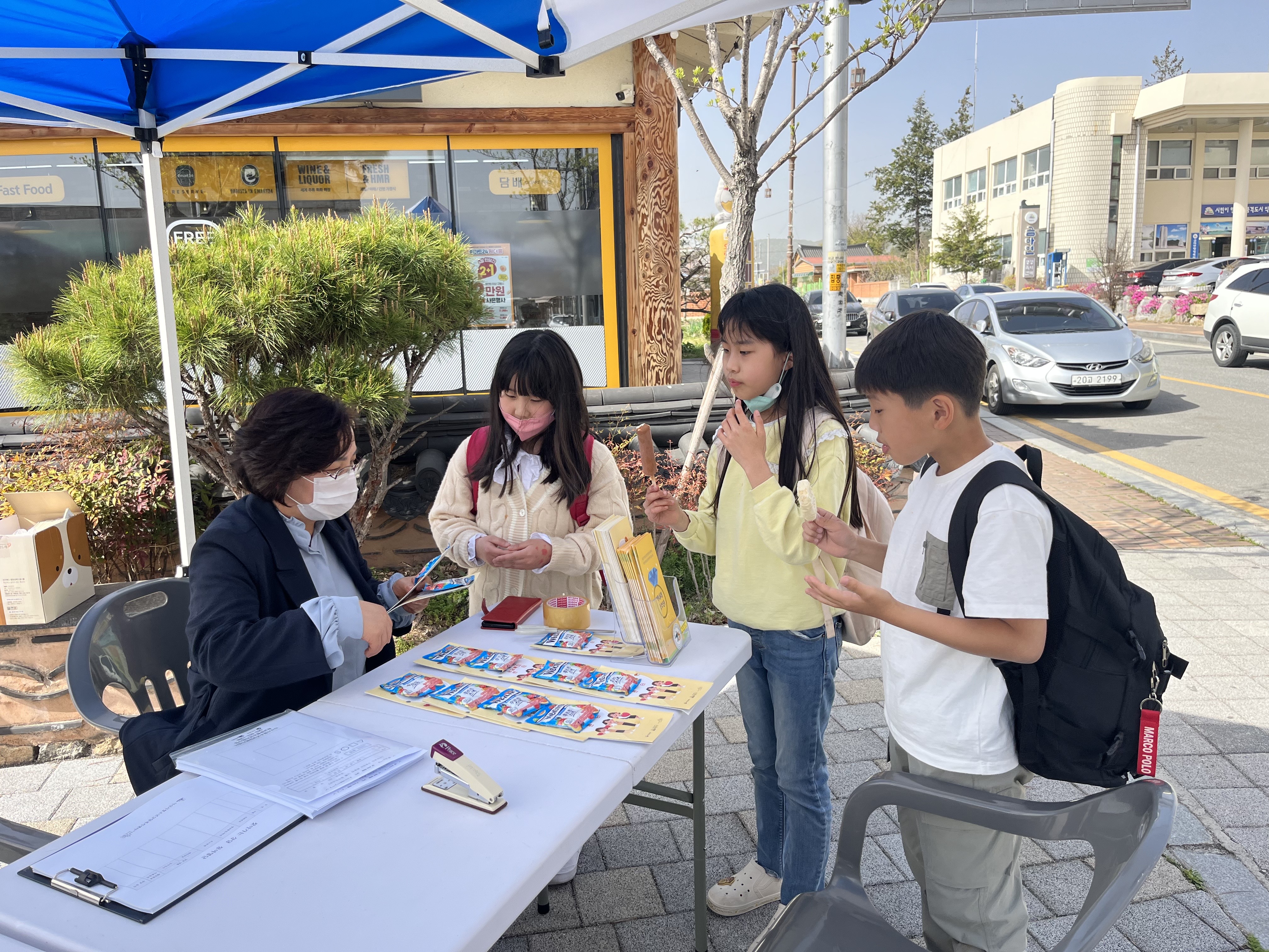 [4월 12일] 찾아가는 상담 - 금마 썸네일