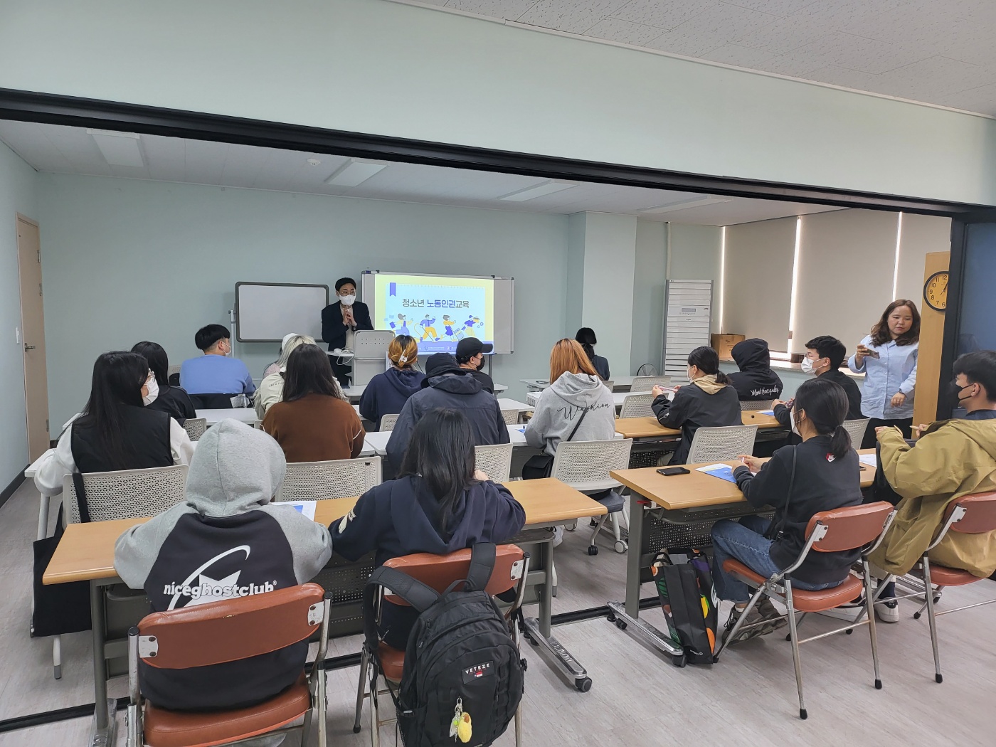 [4월 17일] 청소년노동인권교육 썸네일