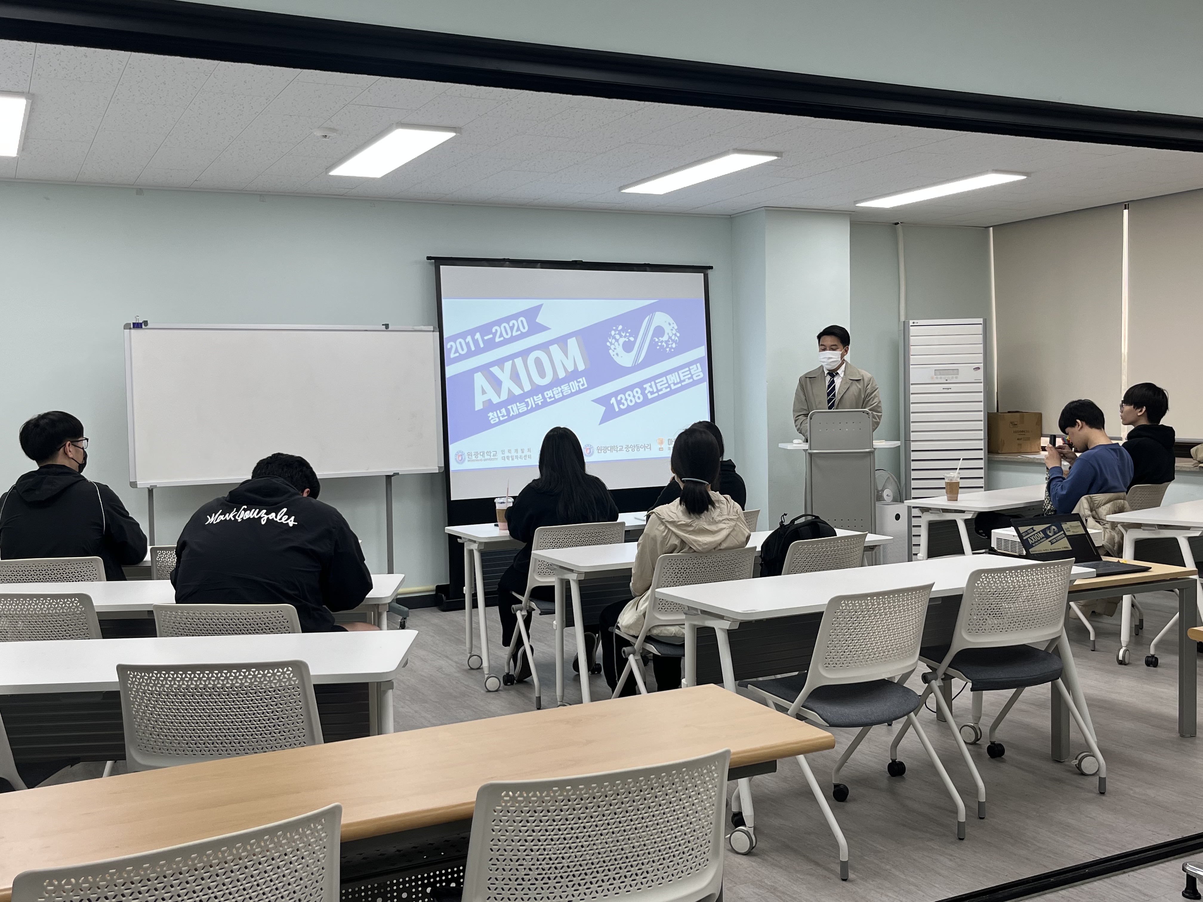 [4월 18일] 꿈드림멘토링 사업설명회 썸네일