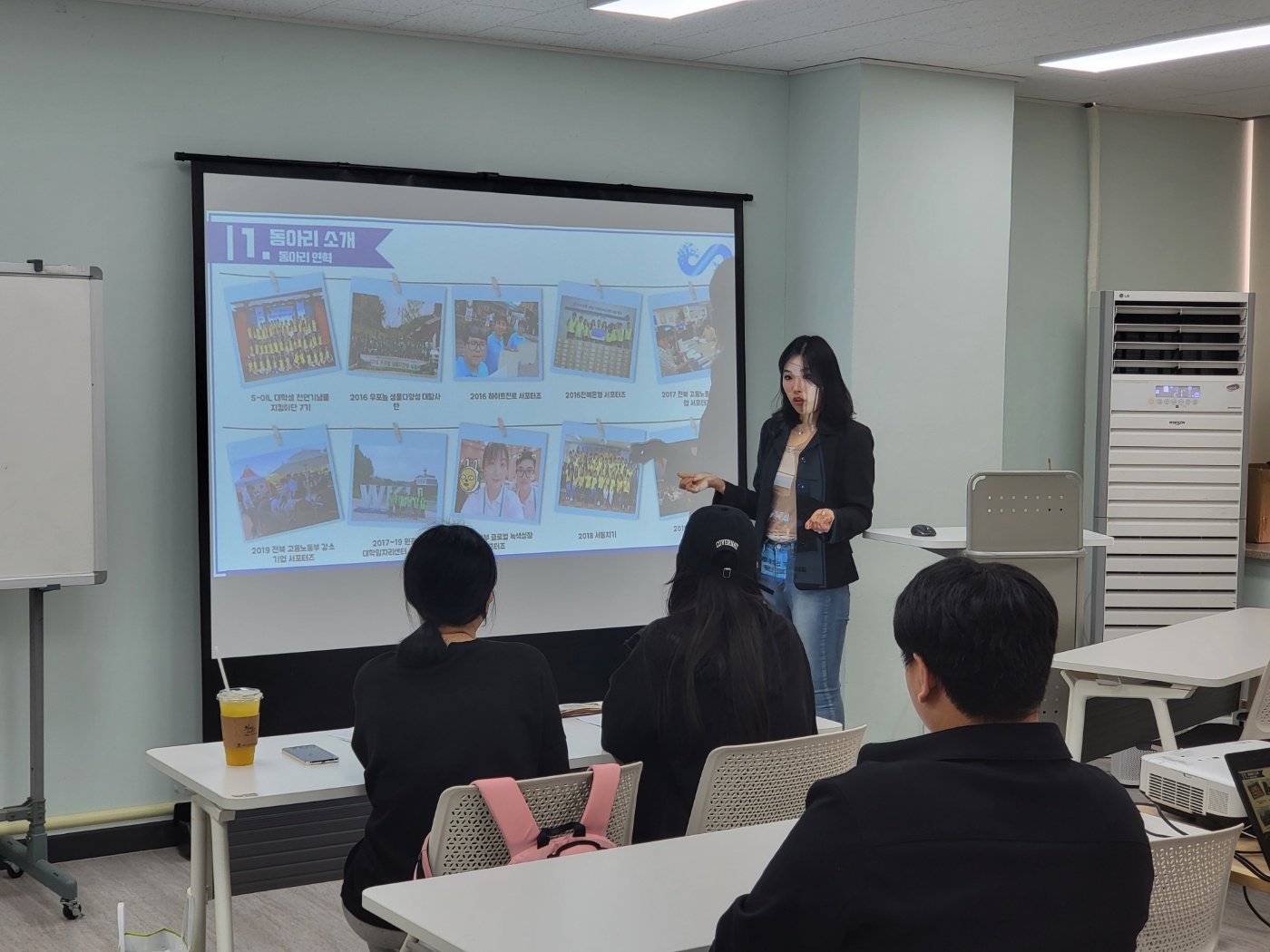 [4월 19일] 꿈드림멘토링 사업설명회 썸네일