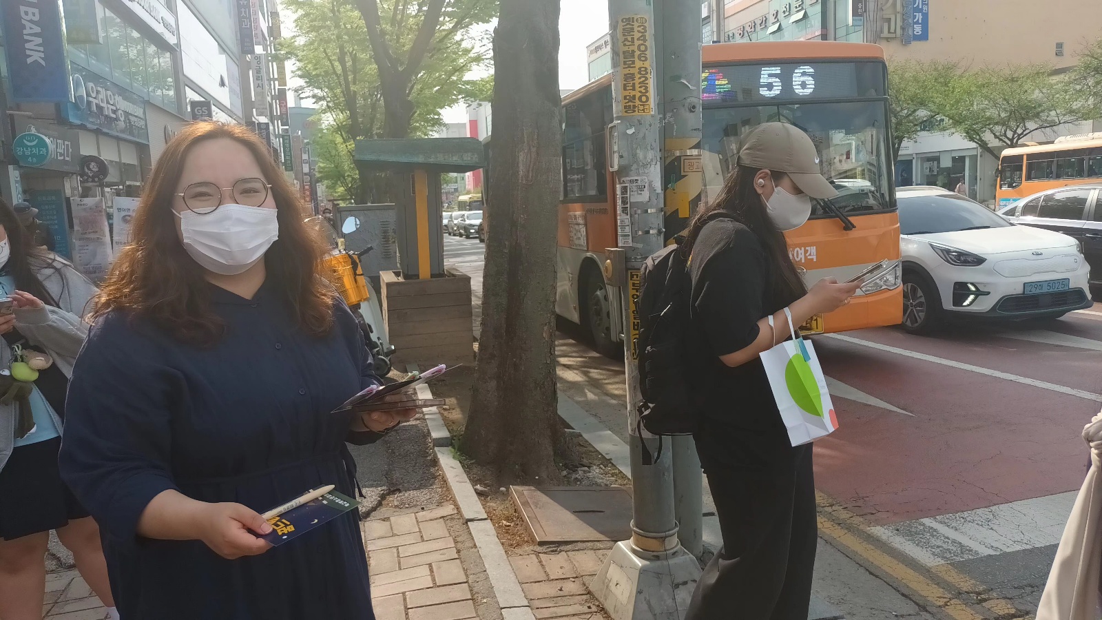 [4월 19일] 찾아가는 홍보 썸네일