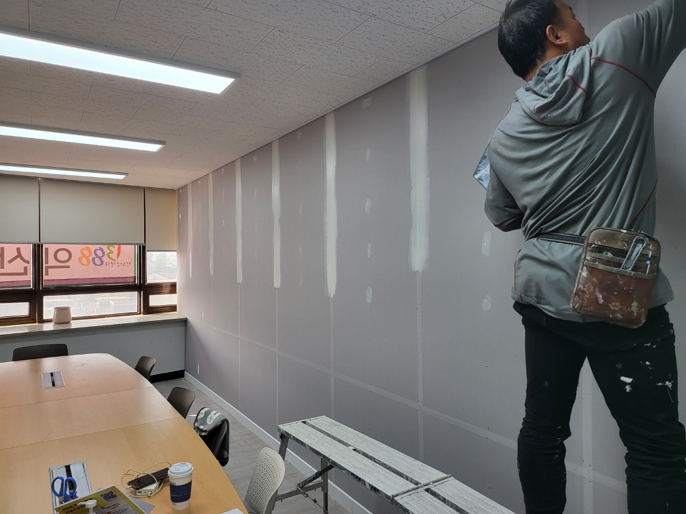 [4월 28일] 센터는 지금 가림막 공사중 썸네일