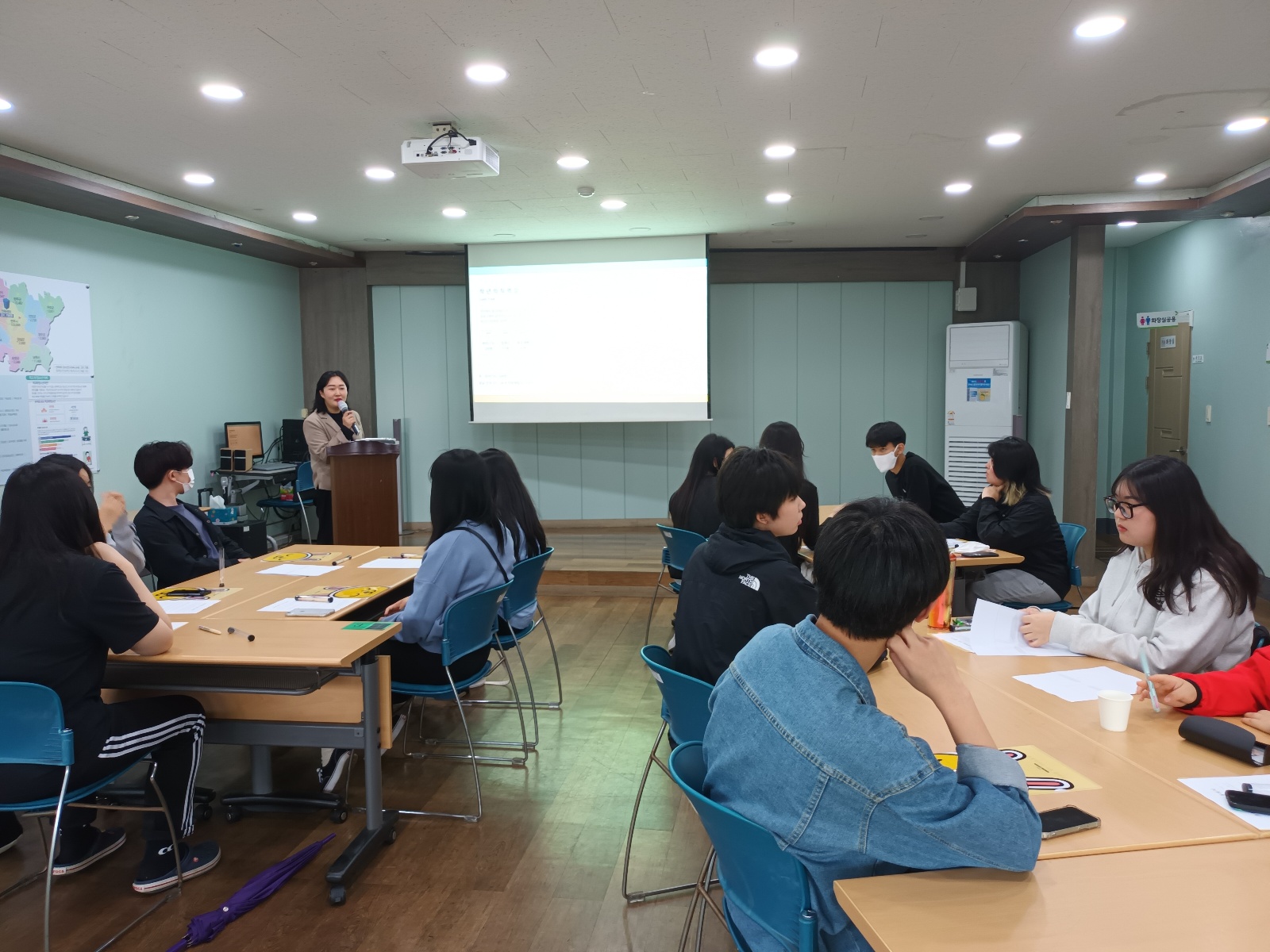 [5월 4일] 직업역량강화PG 2단계 썸네일