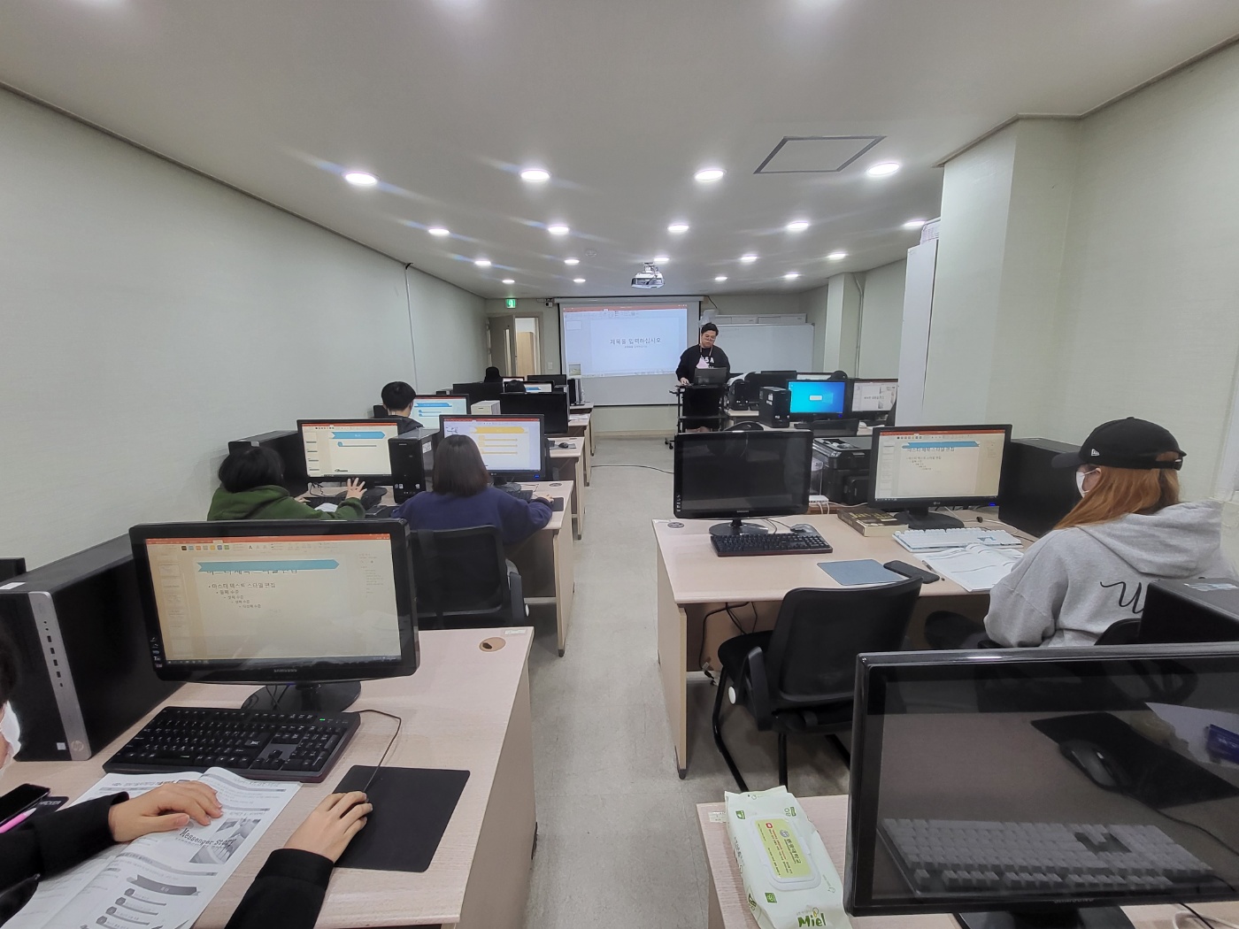 [5월 9일] ITQ컴퓨터자격증취득반 운영 썸네일