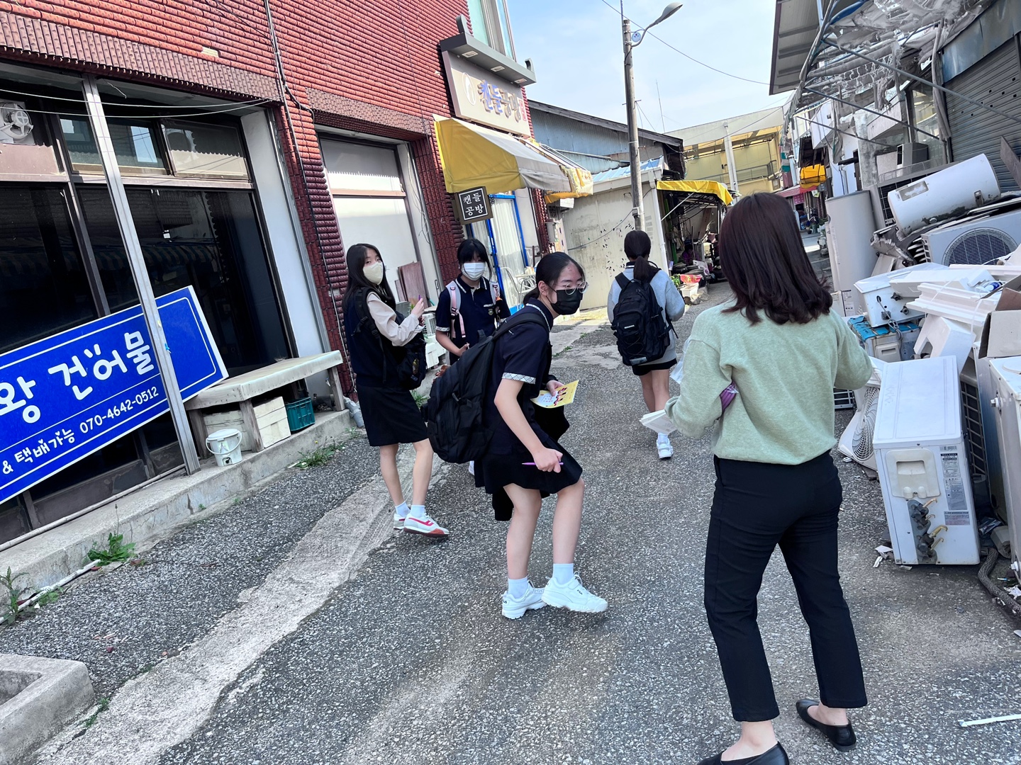 [5월 10일]  찾아가는 상담 썸네일