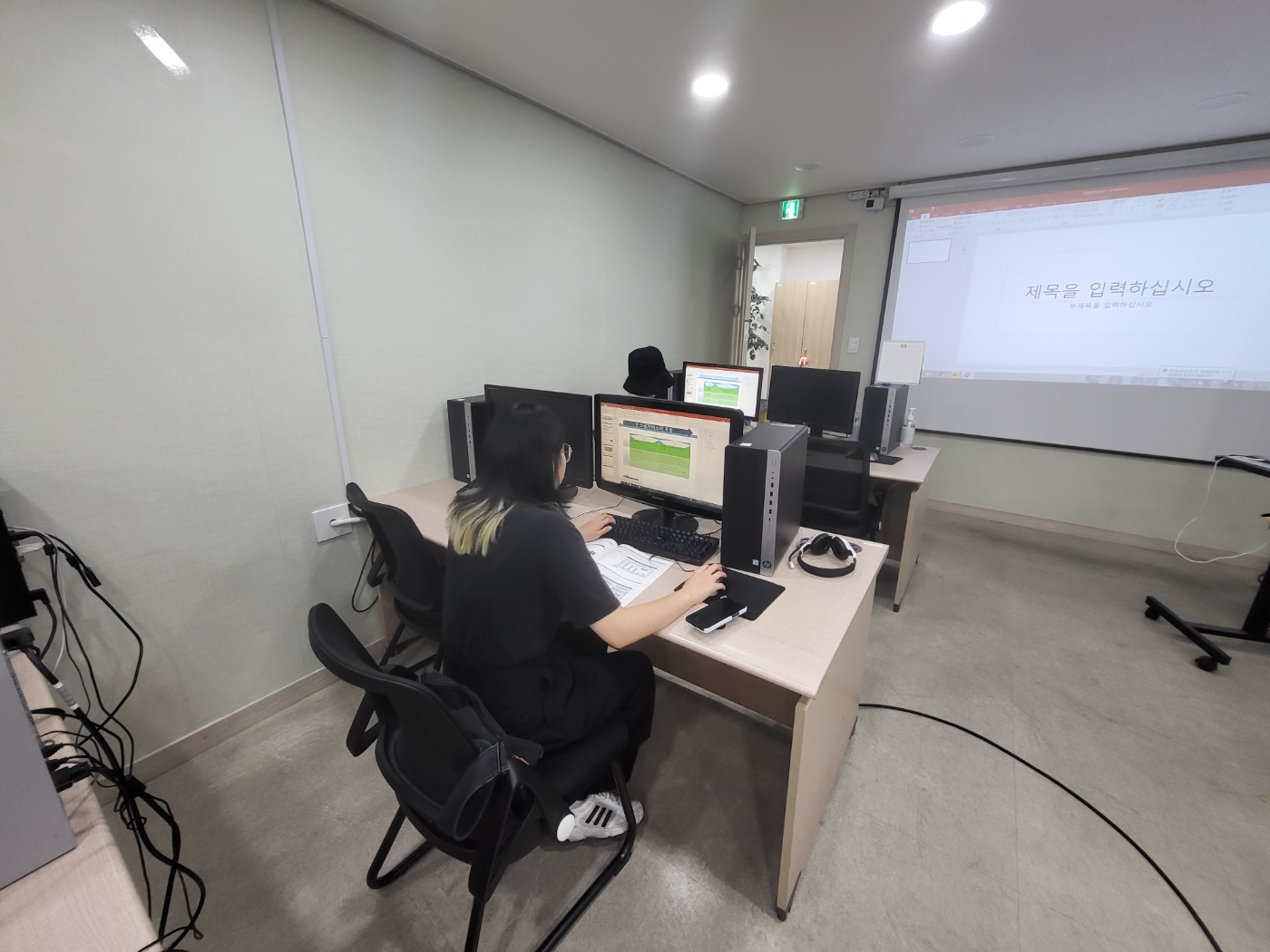 [5월 15일 ] ITQ자격증취득대비반 썸네일