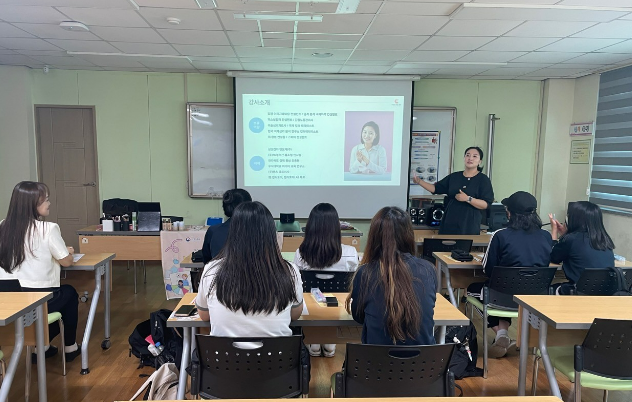 [5월 19일] 고위기맞춤형 컬러테라피PG - 지원중 썸네일