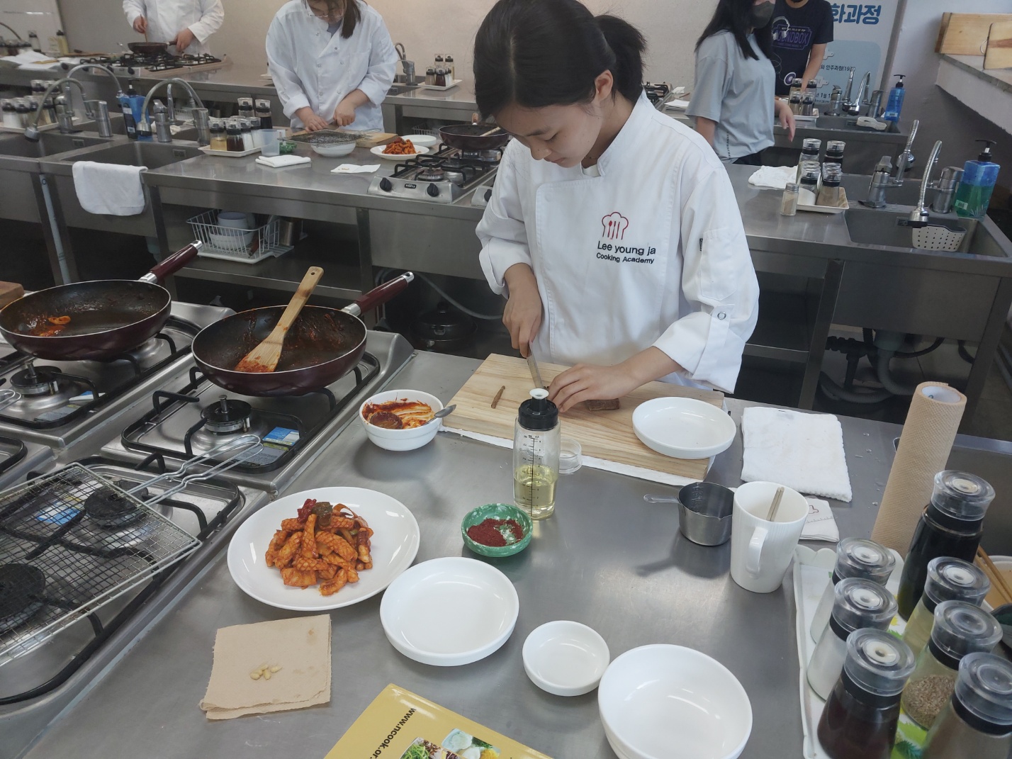 [6월 12일] 자격증심화과정 - 조리과정 썸네일