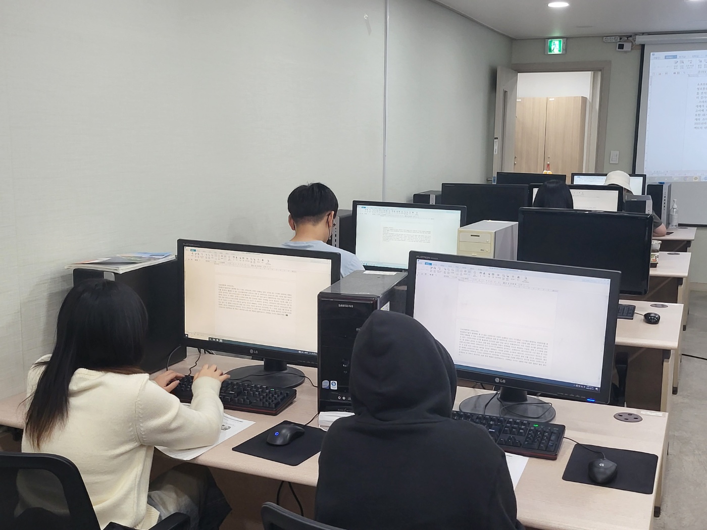 [6월 13일] ITQ자격증취득반 운영 썸네일