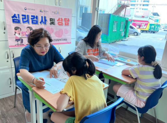 [7월 5일] 찾아가는 이동상담 - 민들레지역아동센터 썸네일