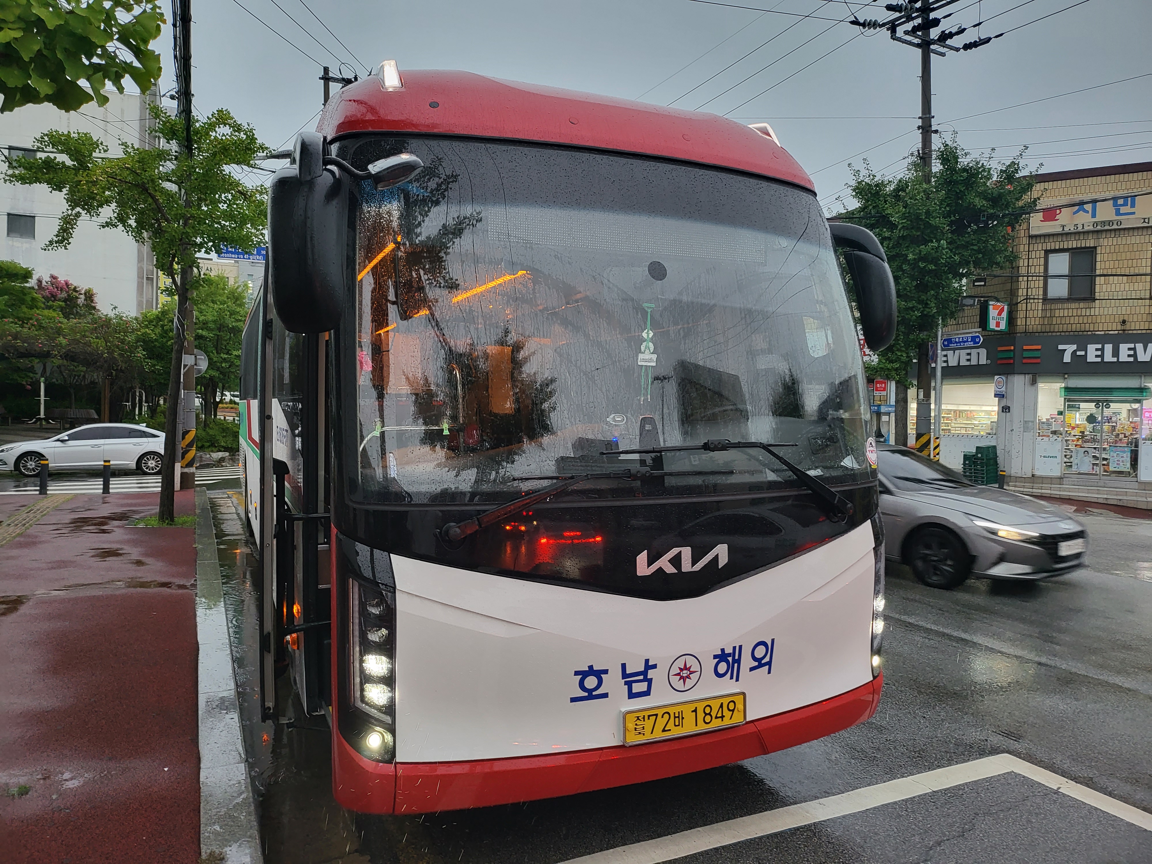 [8월 10일] 2차 검정고시 버스운영 및 도시락 지원 썸네일