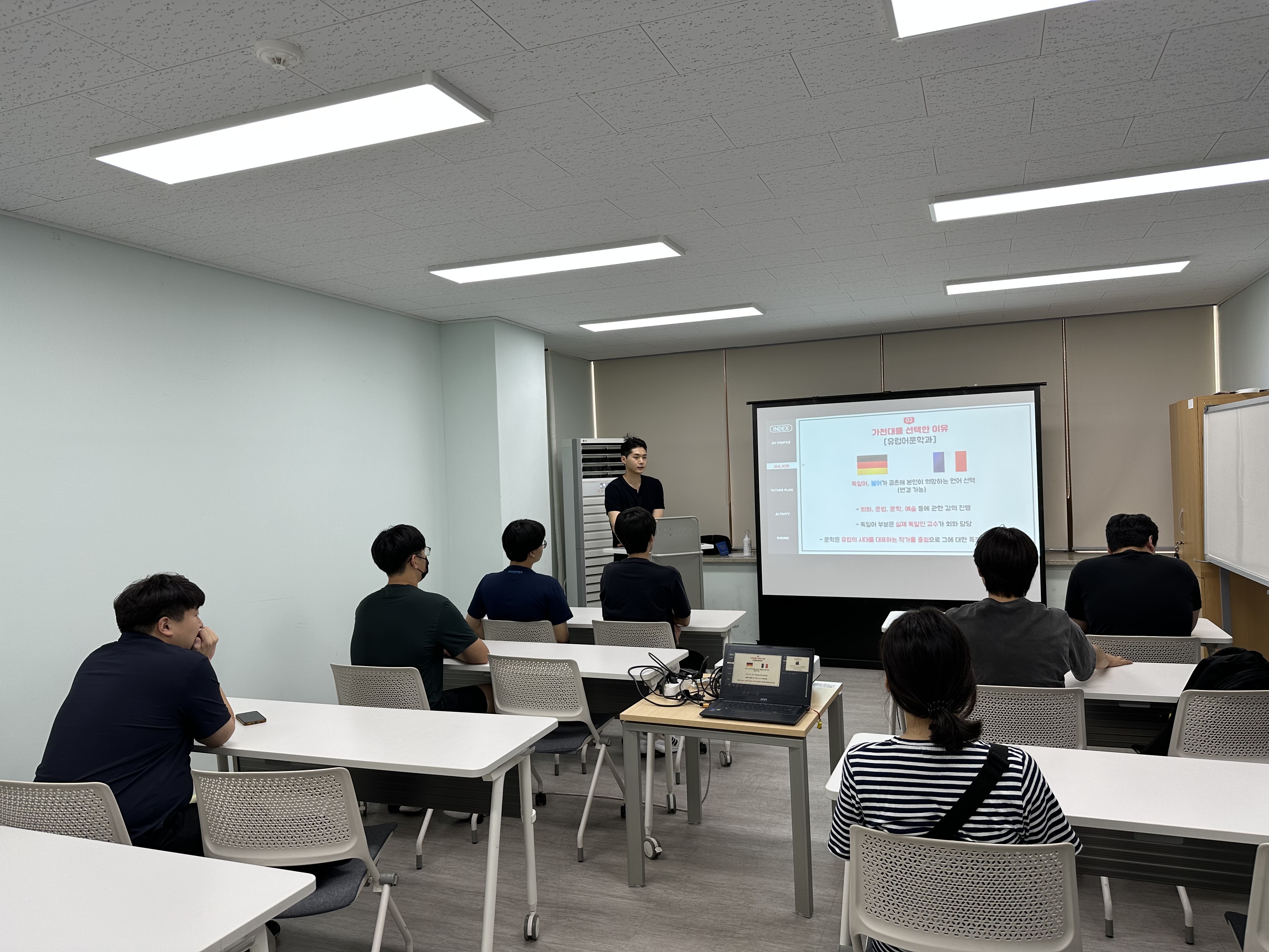 [9월 19일] 진로진학멘토링 - 아나운서 및 창업 썸네일