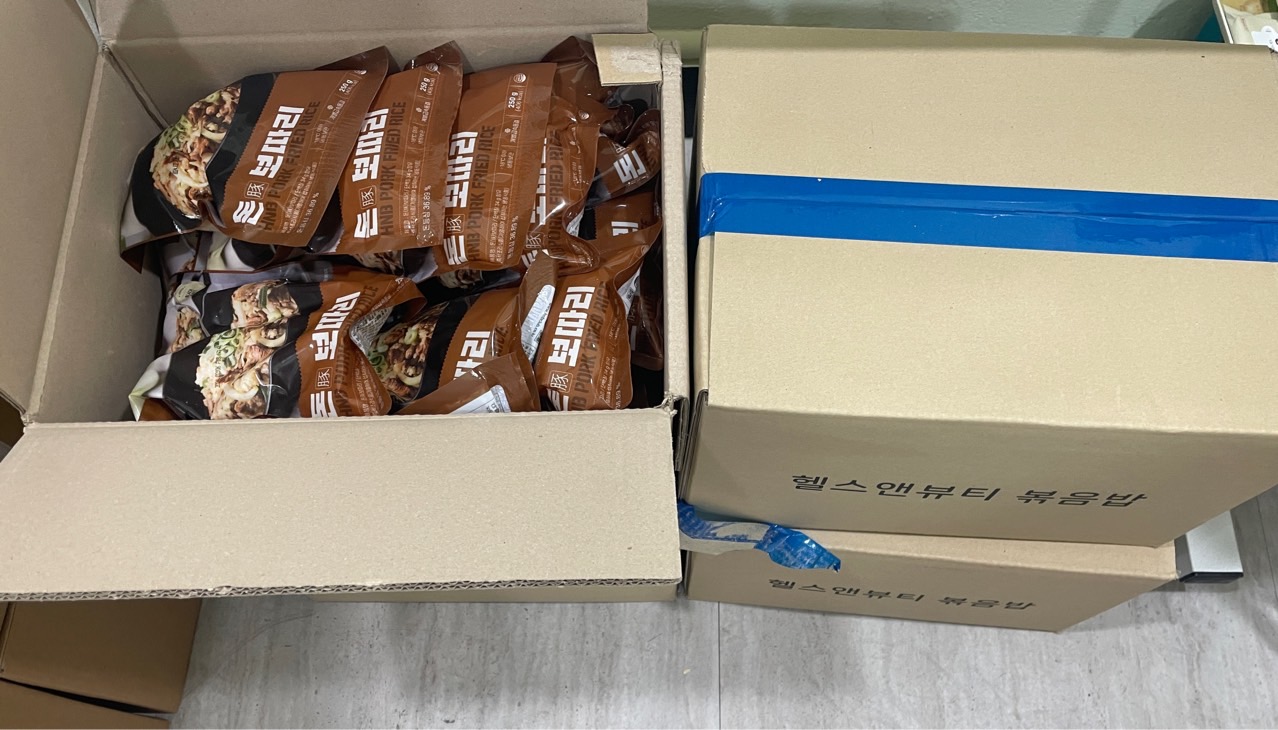 [1월19일] 초록우산어린이재단 익산후원회 후원 썸네일