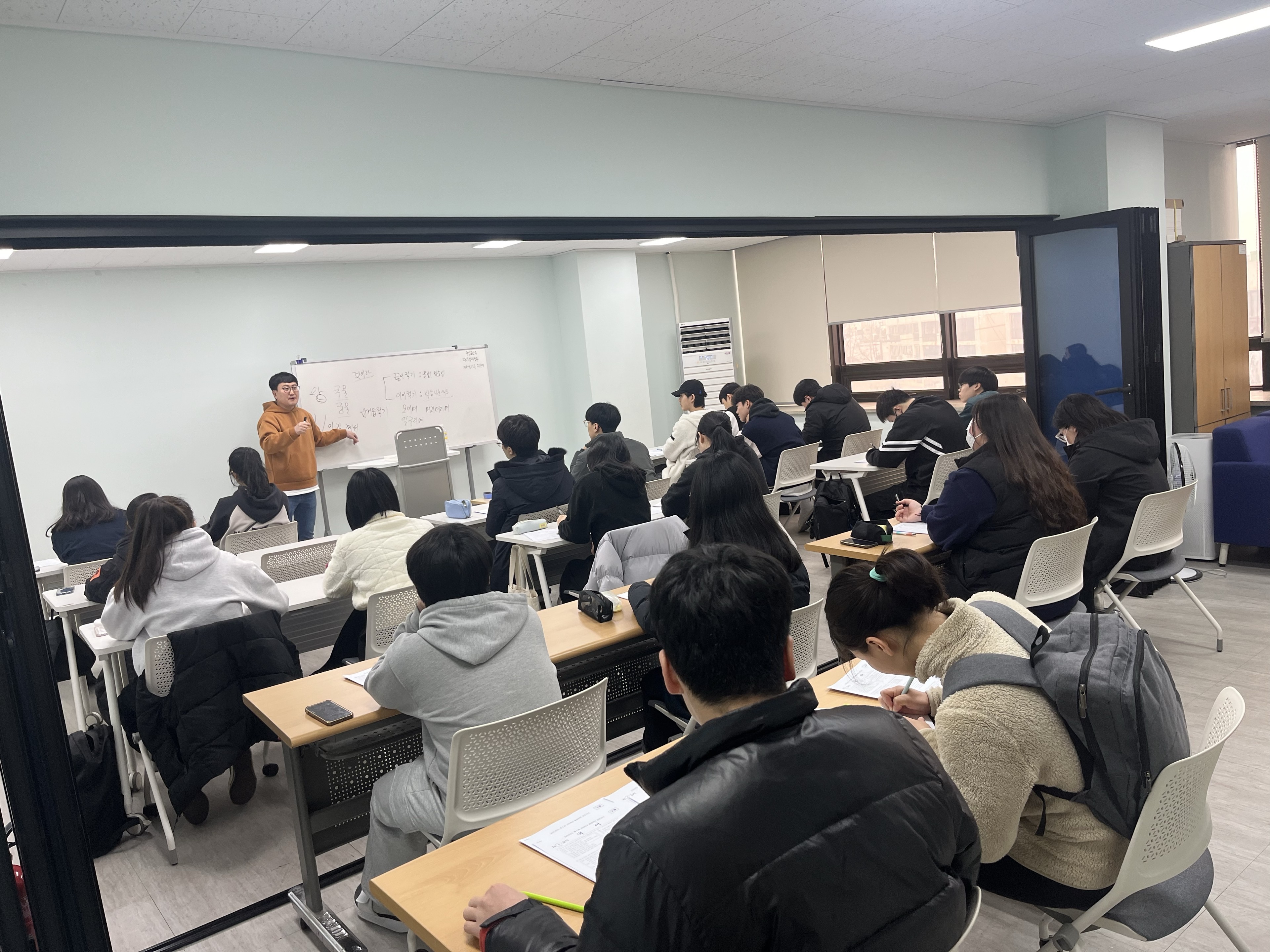 [3월11일]검정고시대비반_국어,사회 수업 썸네일