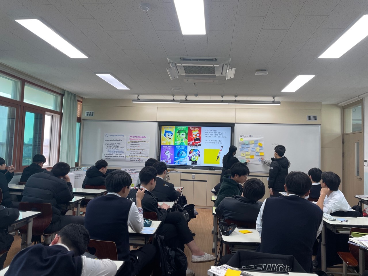 [3월13일]진로찾기 프로그램 썸네일