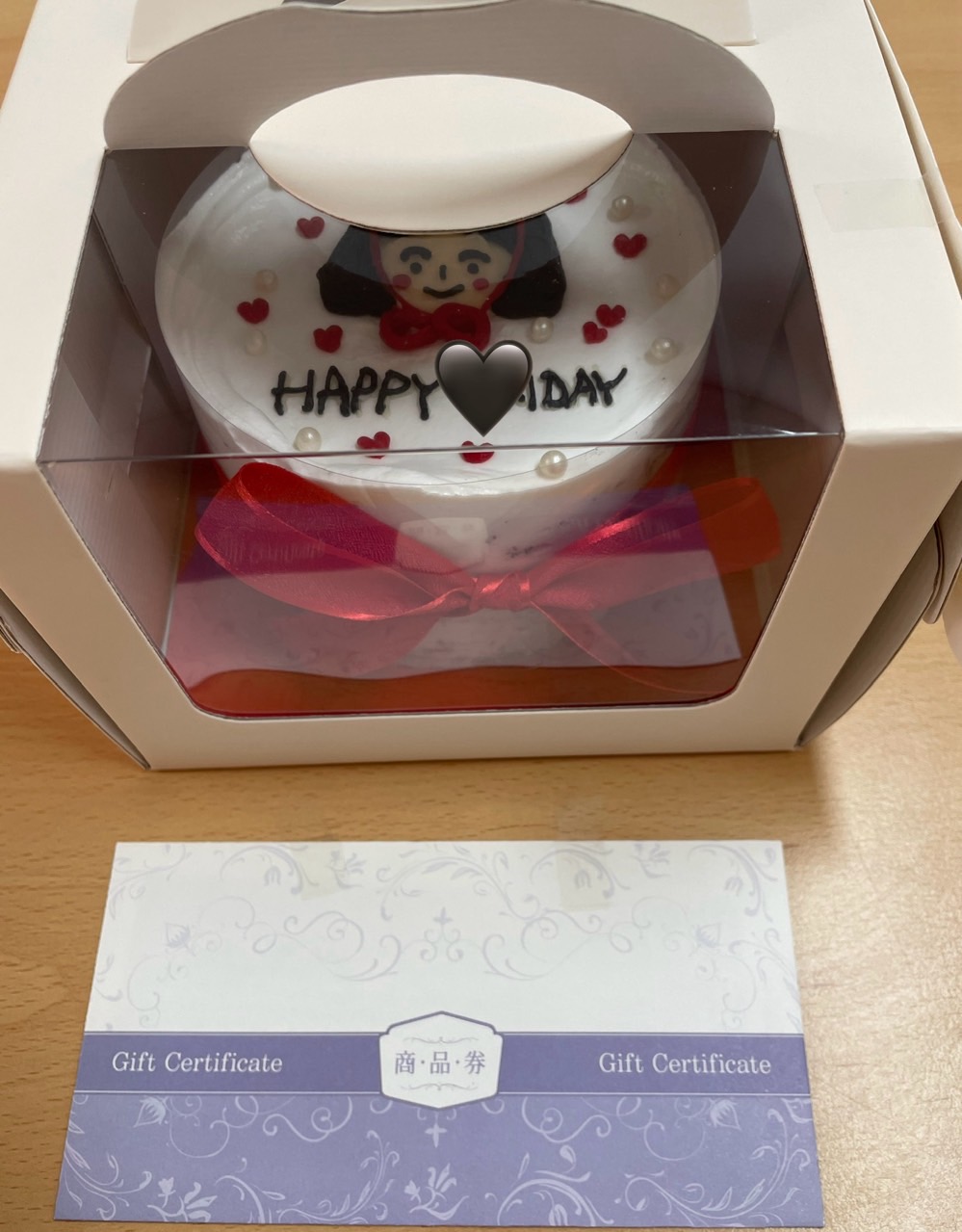 [3월20일]카페 당고 3월 생일 청소년 케익과 상품권 후원 썸네일