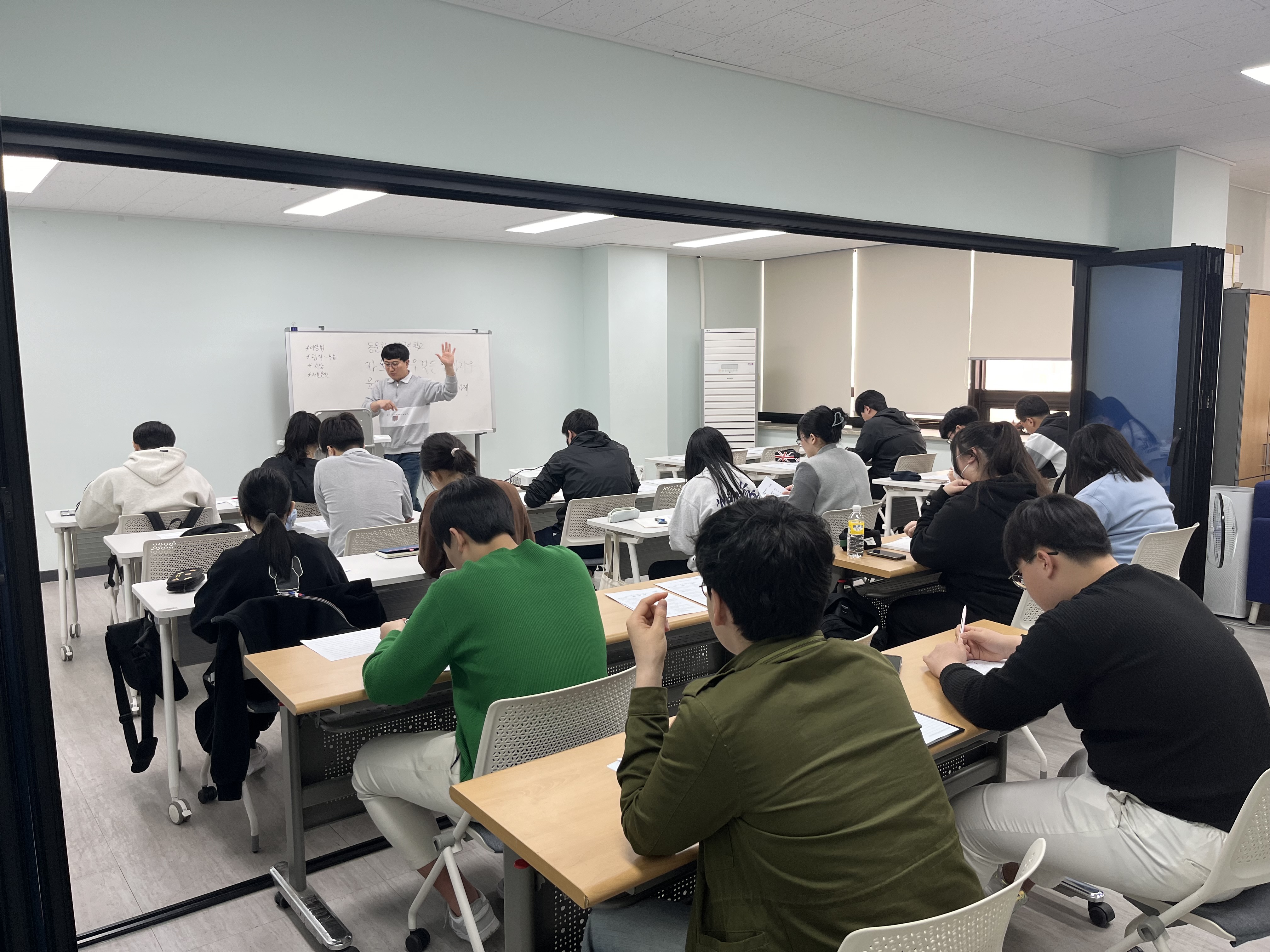 [4월1일]검정고시대비반_한국사,도덕 썸네일