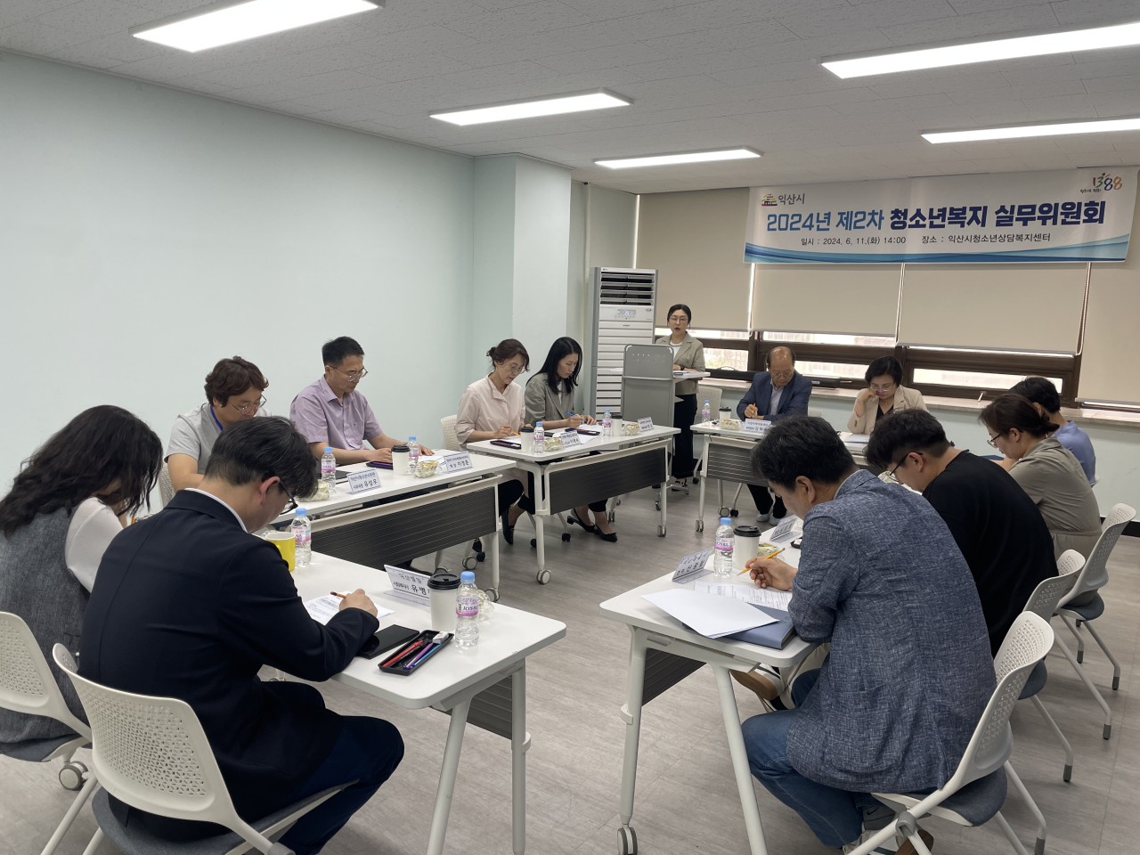 [6월 11일] 2차 청소년복지 실무위원회 썸네일