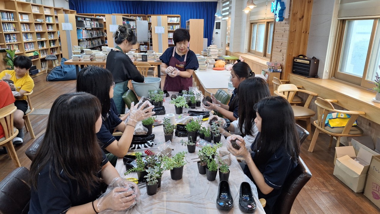 [7월 16일] 원예치료프로그램 - 웅포중학교 썸네일