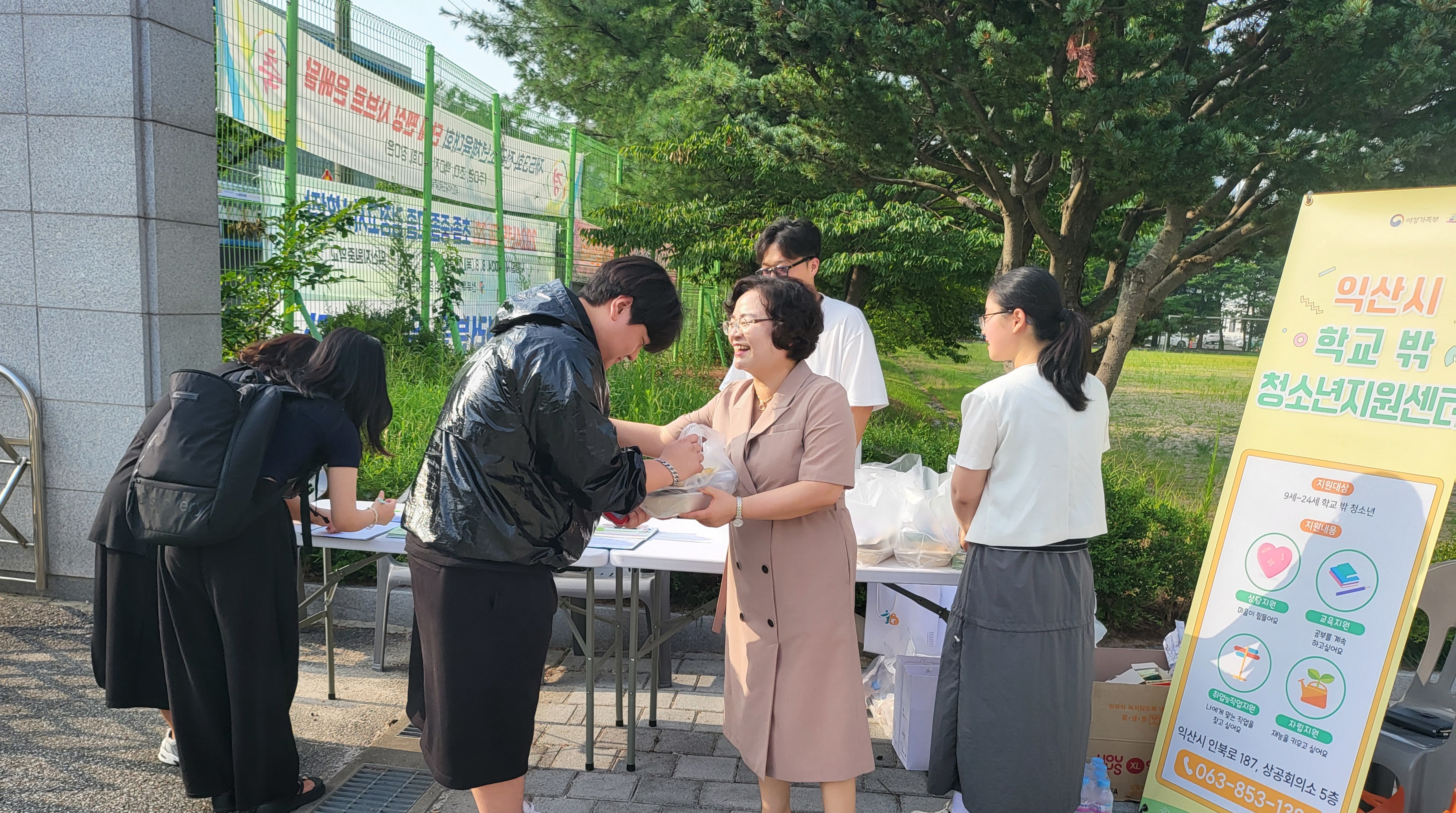 [8월 8일] 2차 검정고시 응시생 응원 썸네일