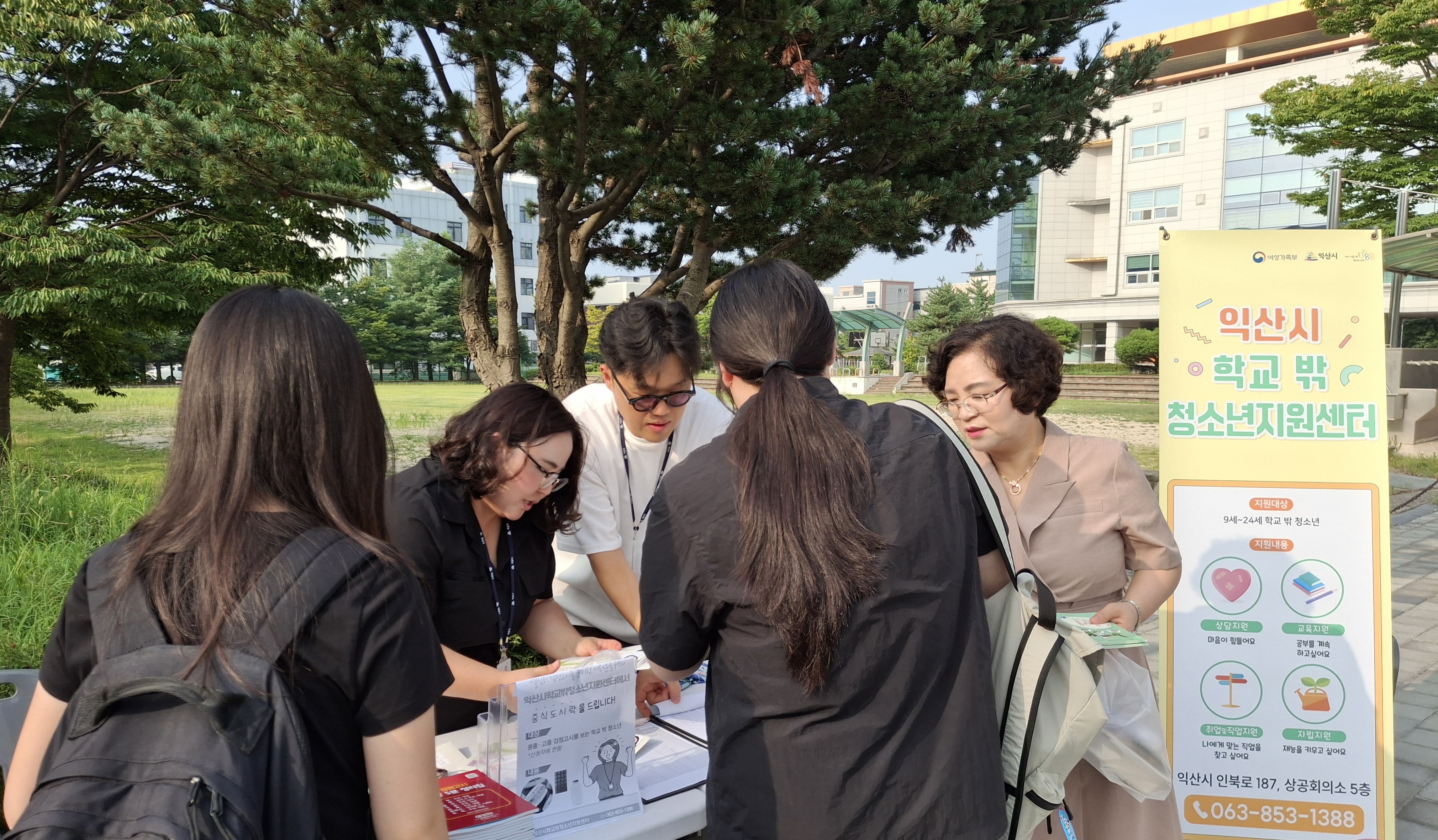 익산시학교밖청소년지원센터,검정고시응시생응원2.jpg
