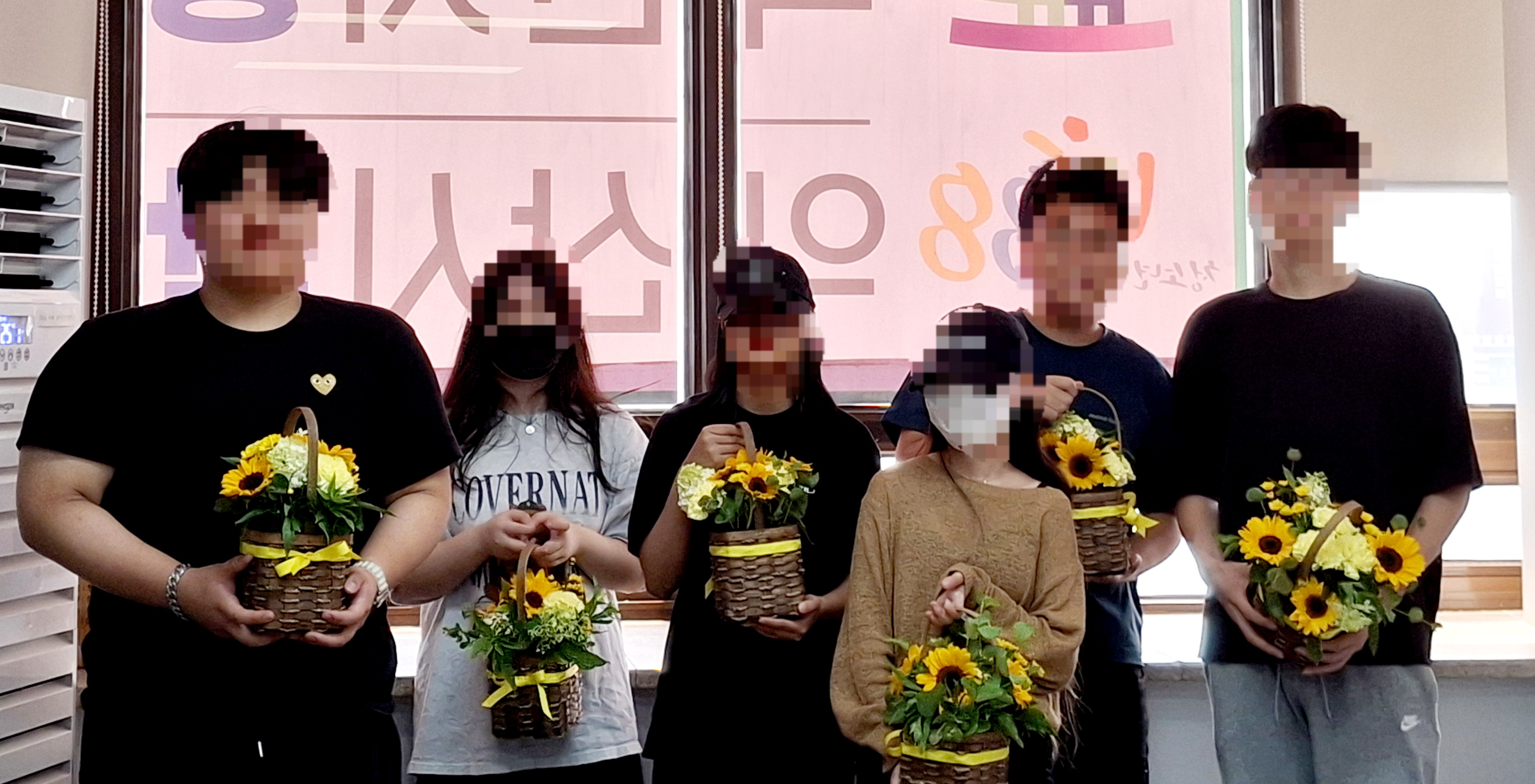 [8월 23일] 힐링프로그램(원예치료)  - 학교 밖 청소년 대상 썸네일