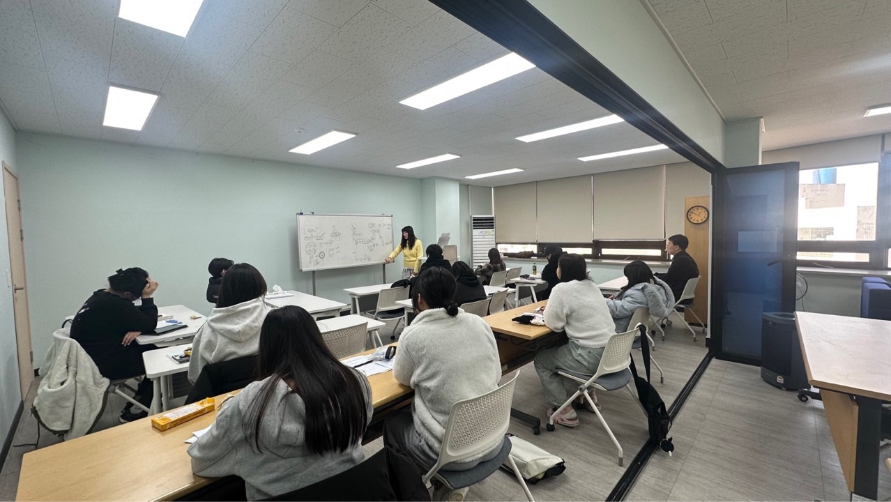 [2월11일]검정고시대비반_과학 썸네일