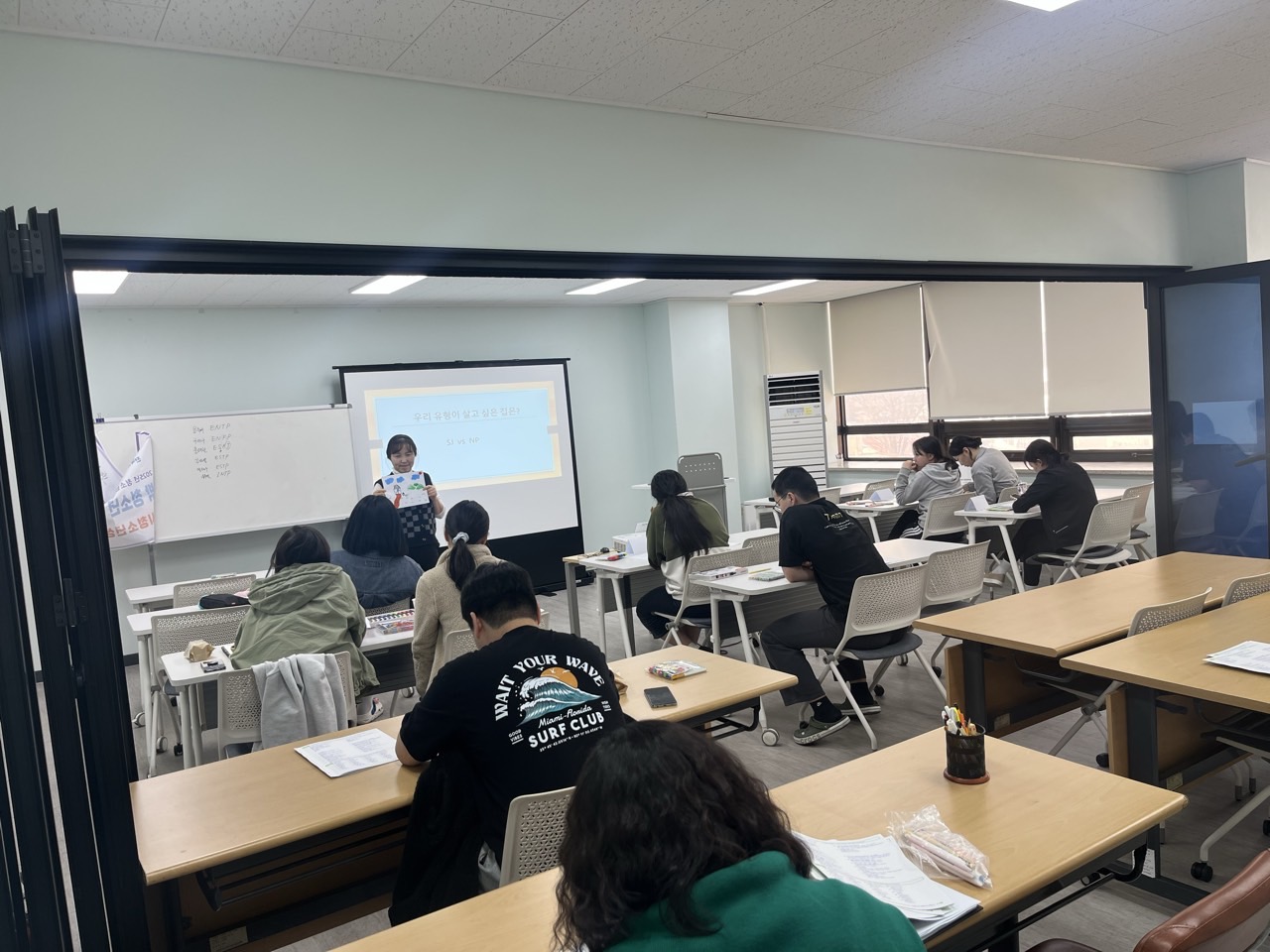 학교 밖 청소년 또래상담 진행 썸네일