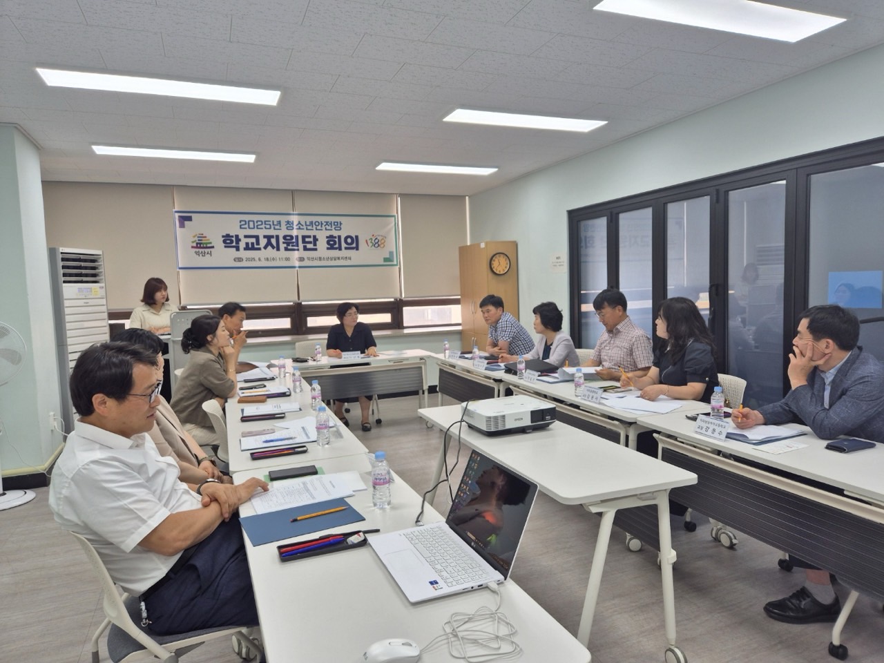 2025년 학교지원단 회의 진행 썸네일