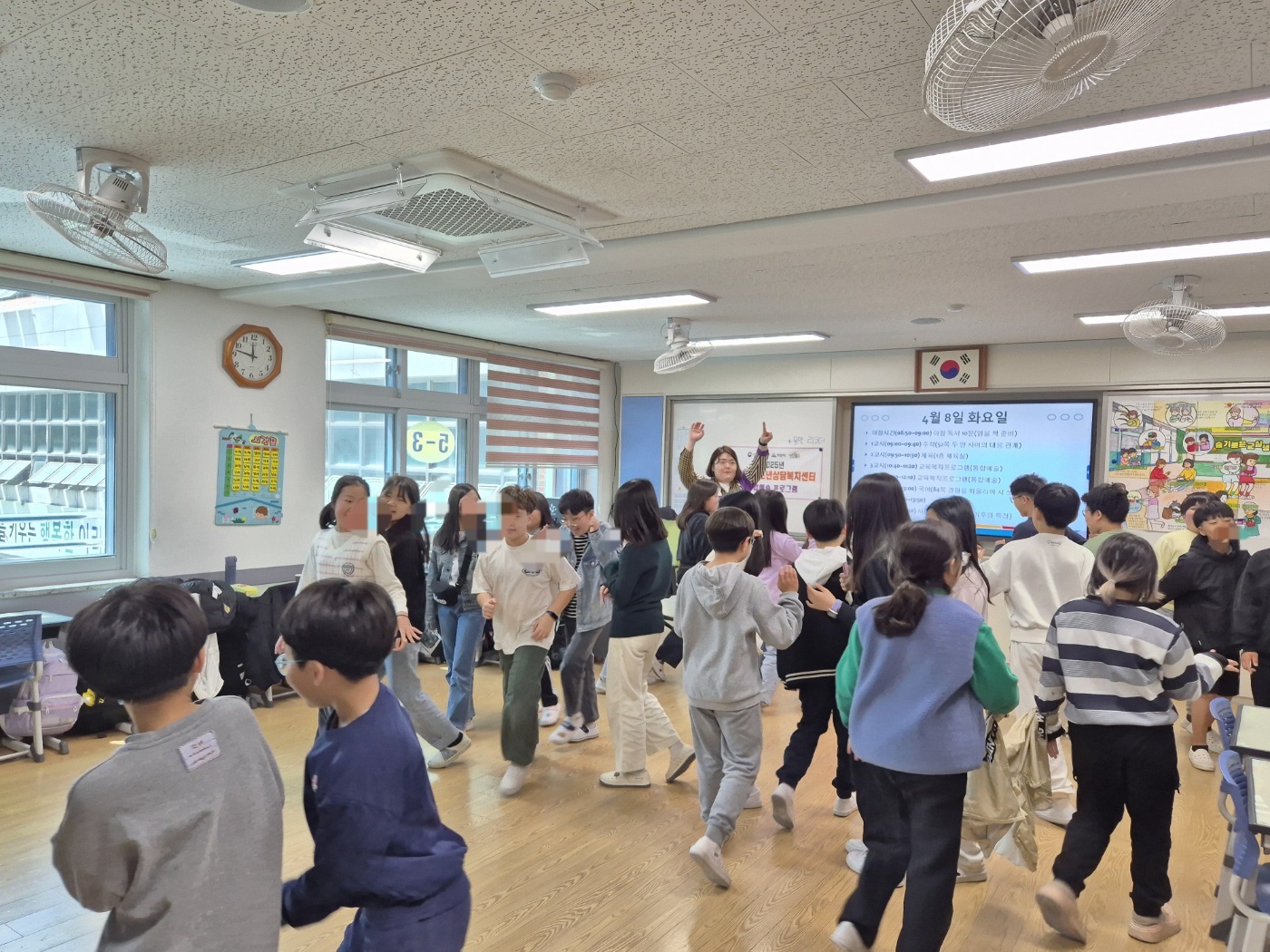 통합예술 프로그램 운영 썸네일