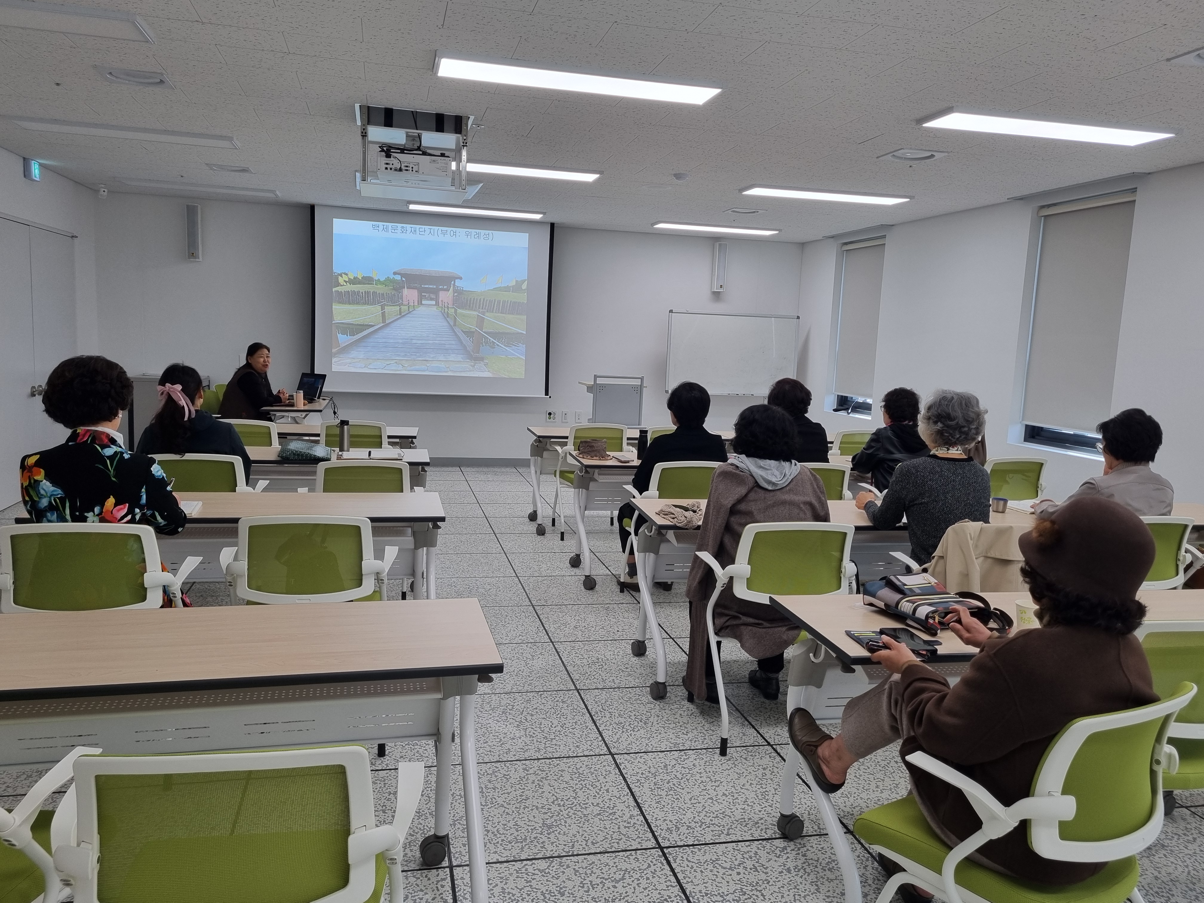 강좌명 : 문화탐방   강사명 : 임경례