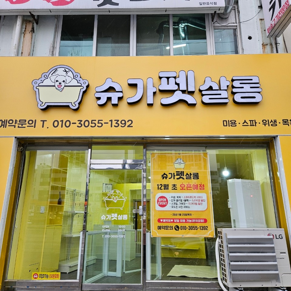 다운로드3 (19).jpg