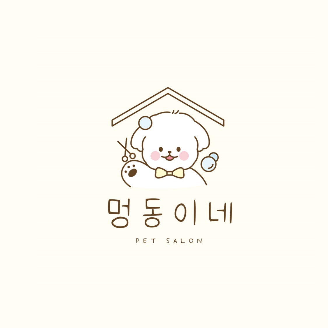 멍동이네 썸네일