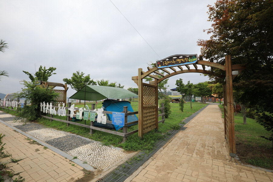 웅포곰개나루캠핑장 썸네일