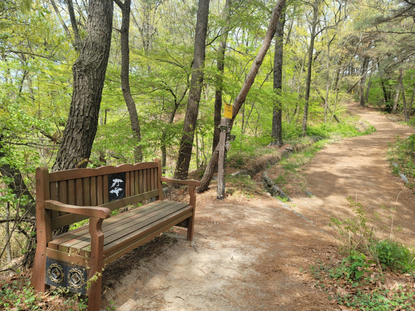 미륵산 둘레길 썸네일