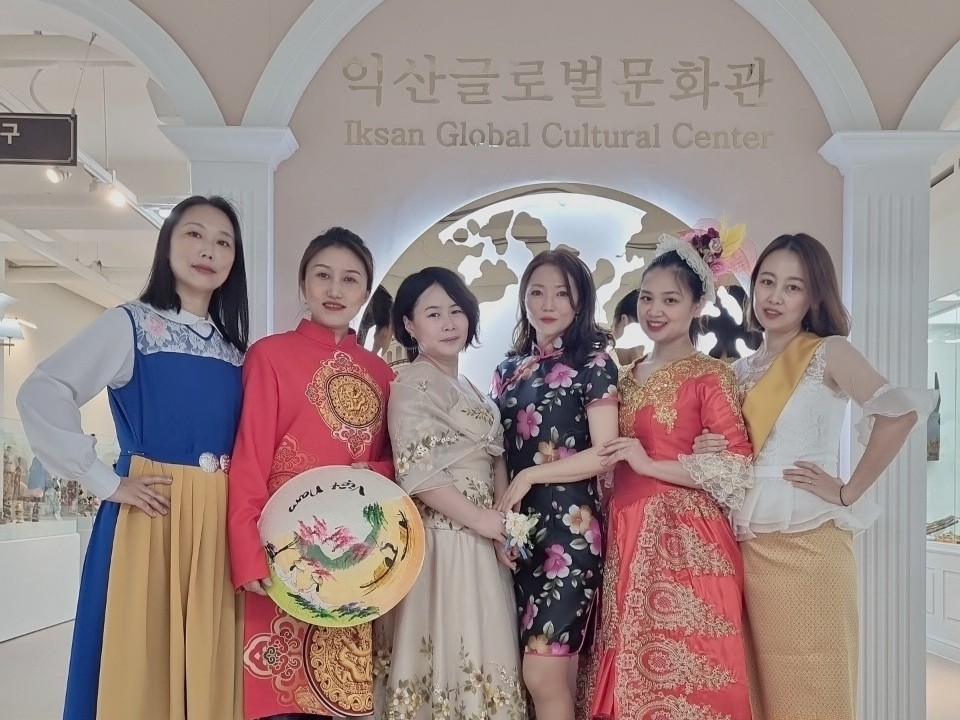 다문화해설사 썸네일