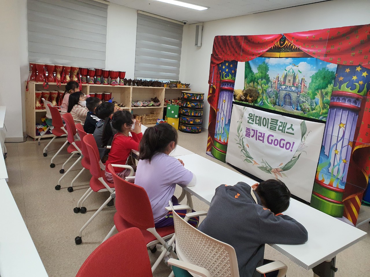 아동 원데이클래스(손인형극) 썸네일