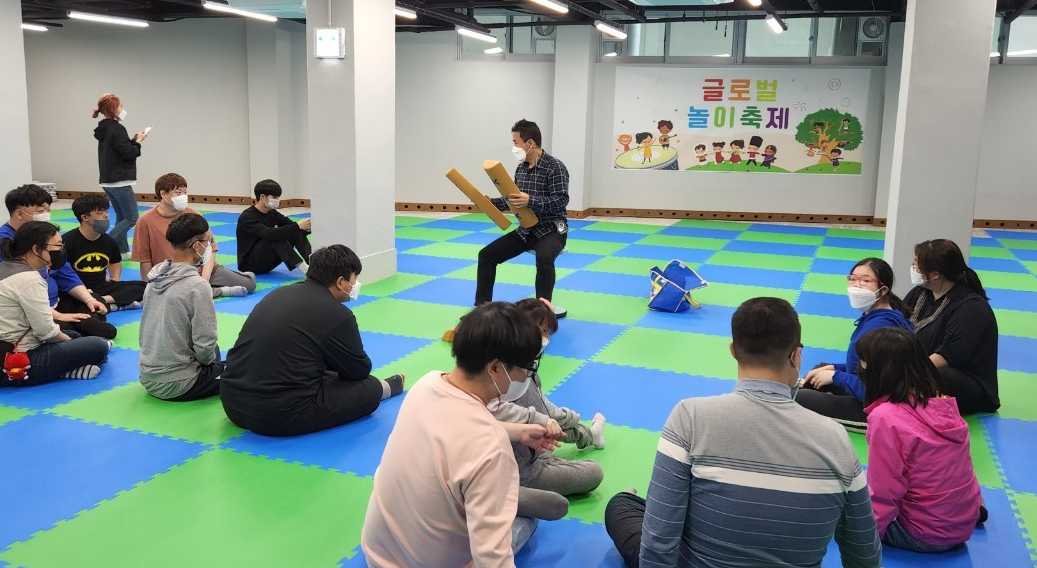 글로벌 놀이축제 썸네일