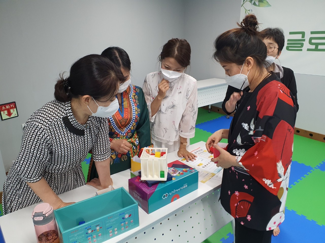 결혼이민자 역량강화교육 (보드게임) 썸네일