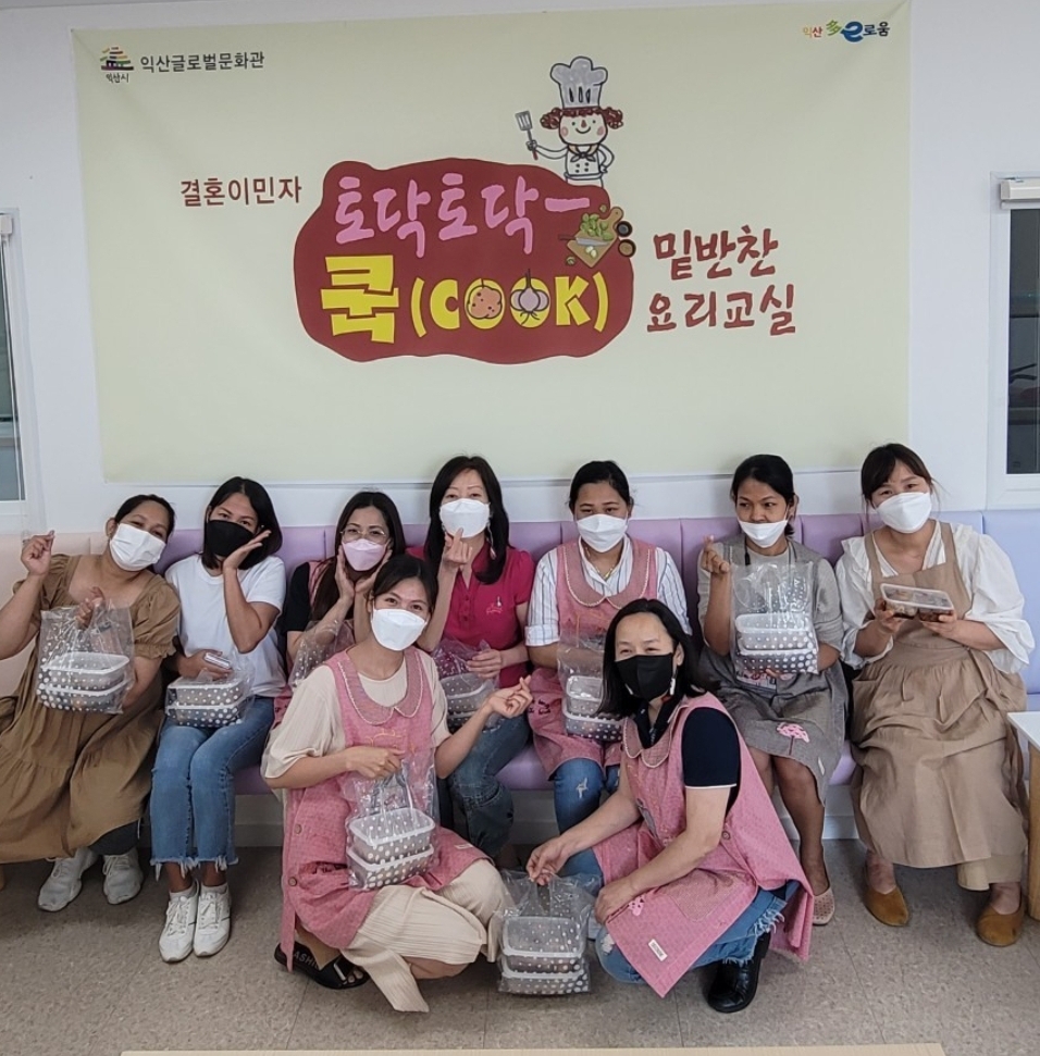 토닥토닥 쿡 요리교실(소고기장조림 만들기) 썸네일