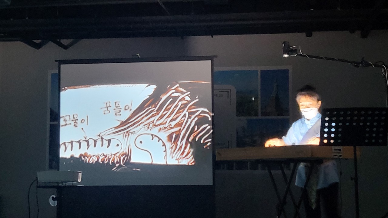 다문화해설사 역량강화교육(샌드아트) 썸네일