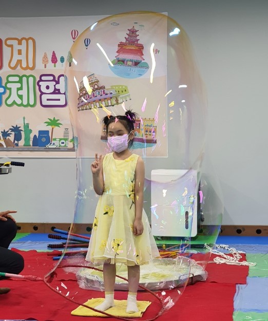 버블쇼 체험(아동 원데이 클래스) 썸네일