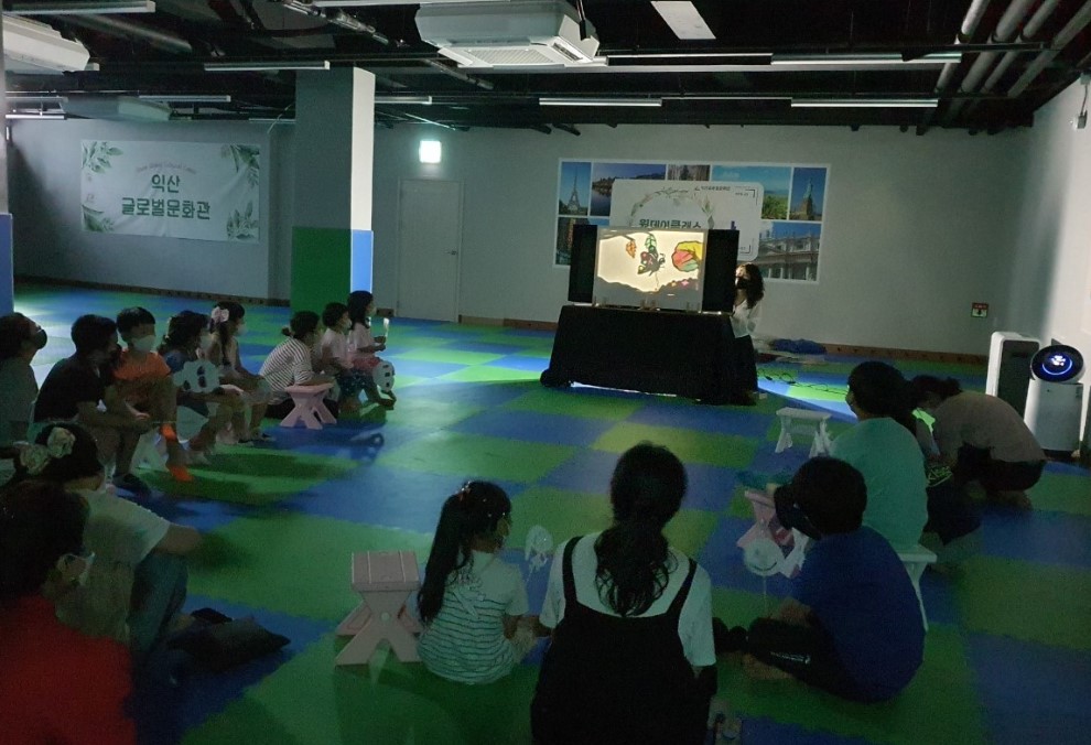 그림자극(아동 원데이 클래스) 썸네일