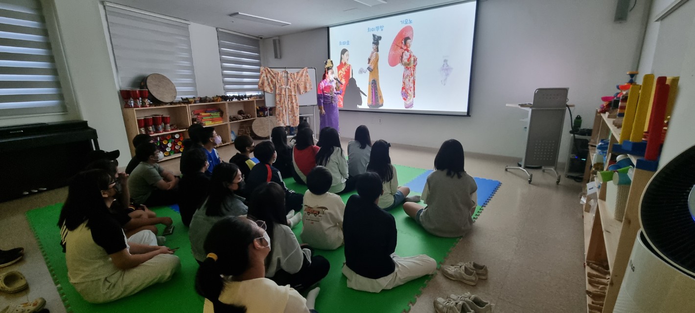 대천 동대 초등학교 현장학습 썸네일