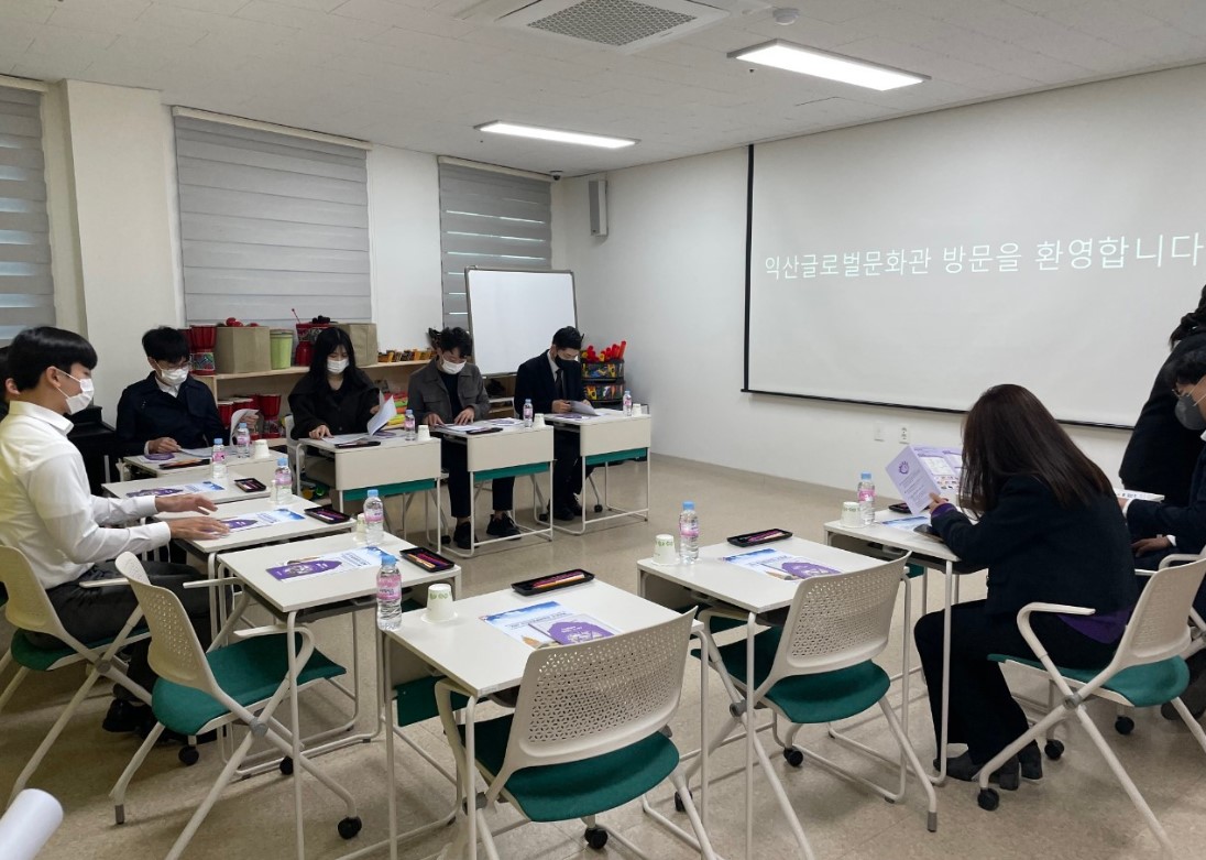 전북도청 수습사무관 시설방문 썸네일