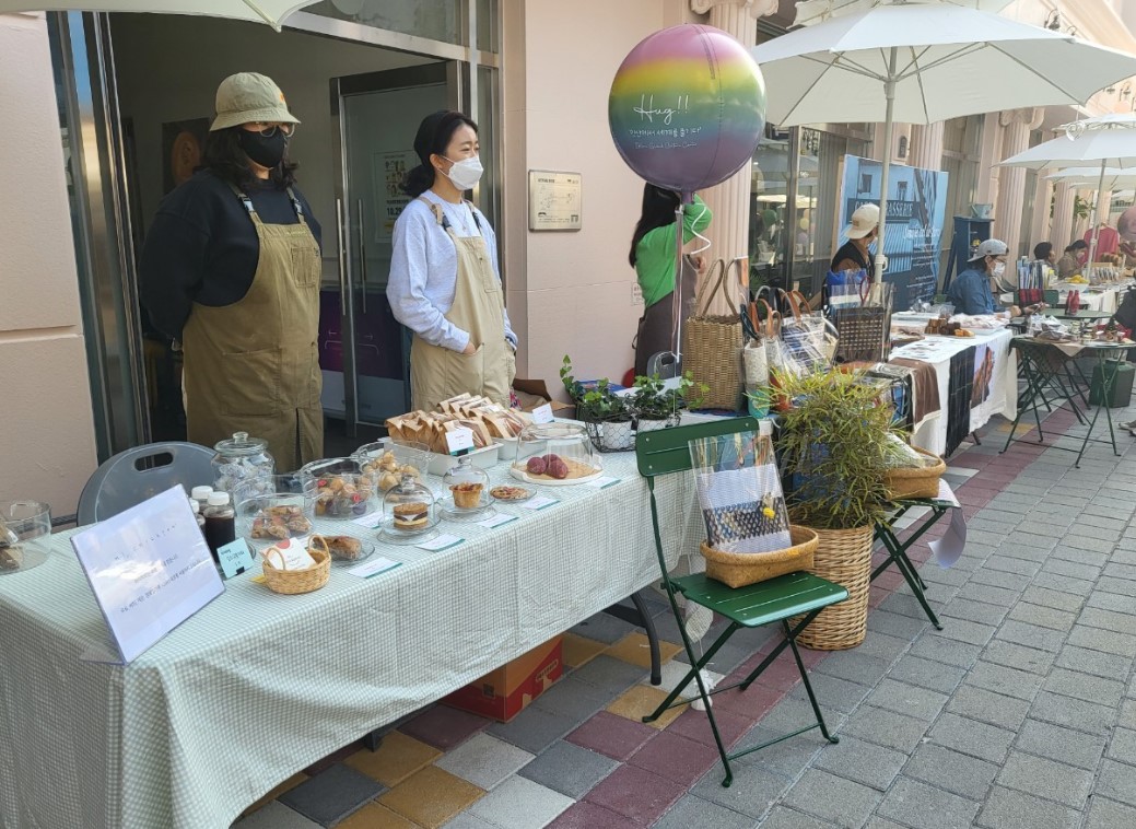 2022 익산 글로벌문화관 플리마켓 Hug 썸네일