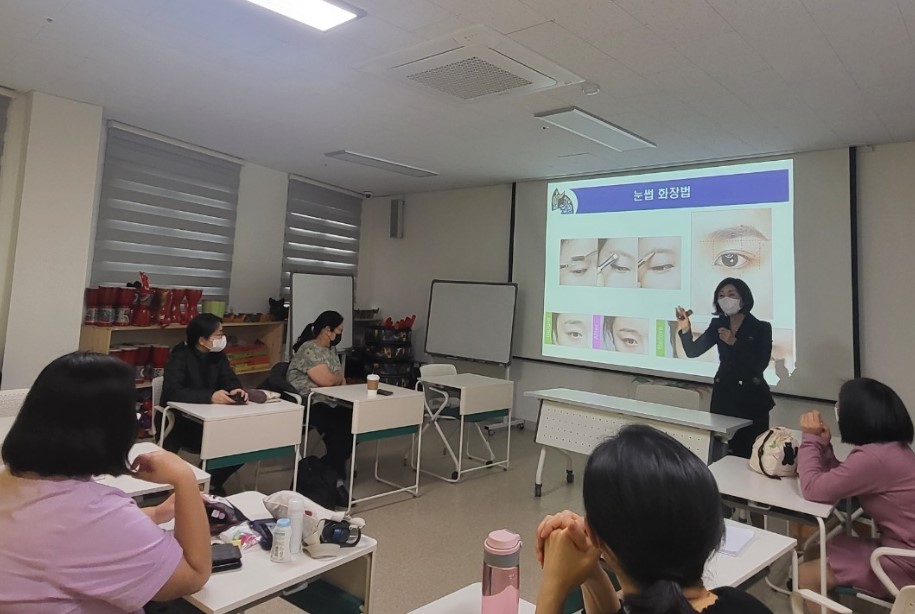 K-뷰티 클래스(성인 원데이 클래스) 썸네일