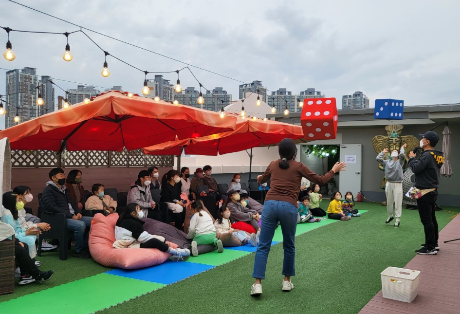 도심글램핑(6차) 11월이야기 썸네일