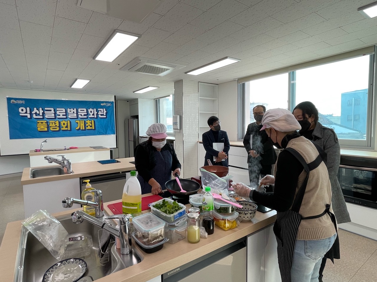 다문화식당 품평회 썸네일